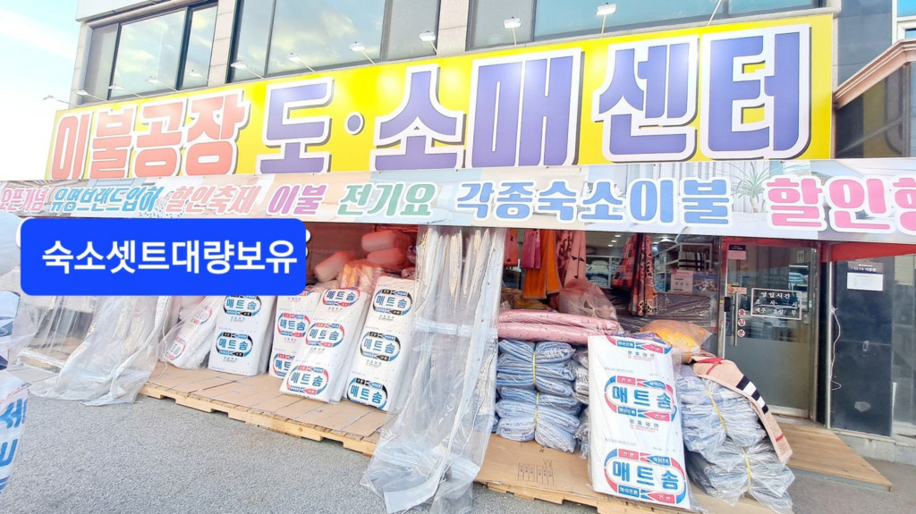 2000769928_AuDtNwj9_e8531b6442caa8f3291d74eea7c495624eb569f3.jpg 이미지크게보기