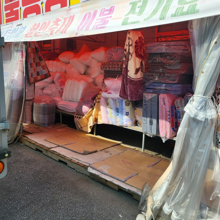 2000769928_IyhGvpAT_6ee8f98eaa984b1e1983552970e1b3076659a640.jpg 이미지크게보기