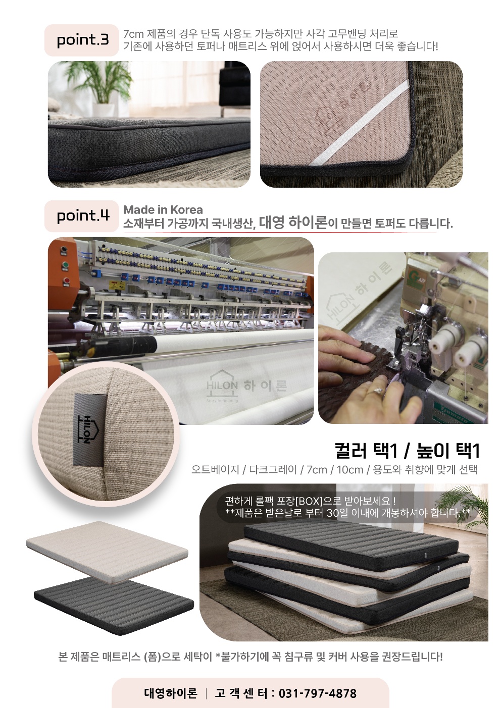 /user/p/pogni/editor/2511/a1216bf898a98a62456e50ea9aadd19d_1762819986_0288.jpg 이미지크게보기